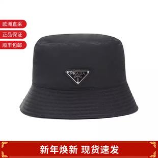 1HC137 Nylon再生尼龙帽子渔夫帽 2DMI 女士Re Prada普拉达