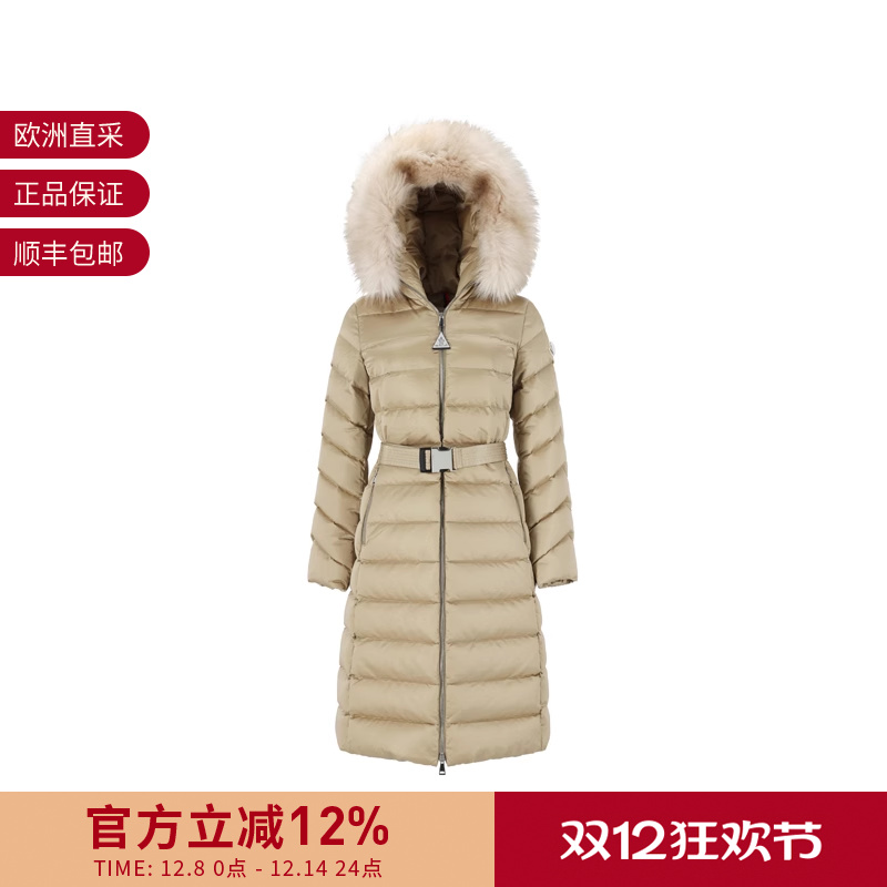 Moncler蒙口女士长款鹅绒连帽羽绒服外套1C00035 59685