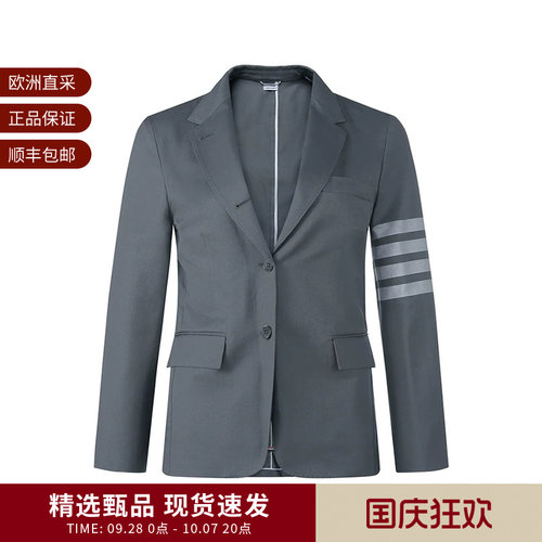 ThomBrowne西服上衣外套