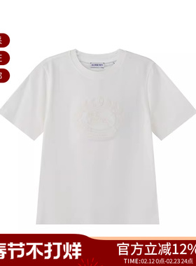 BURBERRY博柏利 女士棉质马术骑士徽标刺绣圆领短袖T恤 8093651