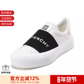 Givenchy纪梵希 BE0029E1BC 小白鞋 女士牛皮革运动鞋 板鞋