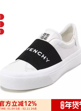 Givenchy纪梵希 女士牛皮革运动鞋板鞋小白鞋 BE0029E1BC