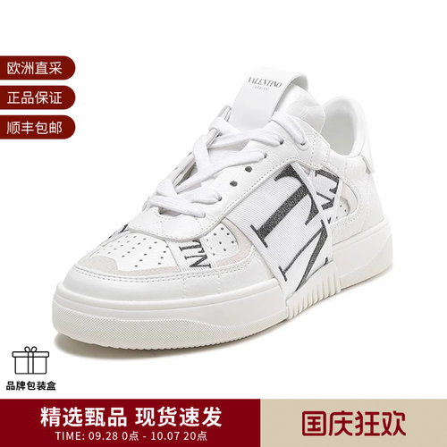 VALENTINO运动鞋板鞋小白鞋