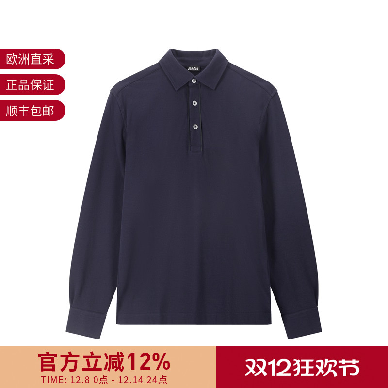 杰尼亚男士长袖POLO衫