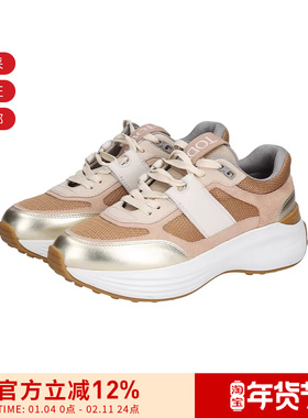 Tod'S托德斯 女士厚底系带运动休闲鞋 XXW81L0JP40UOL