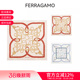 310196 90cm Ferragamo 女士向日葵印花丝巾方巾围巾90