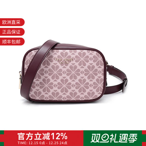 Kate Spade 女士四叶花图案中号单肩斜挎包相机包 PXR00075