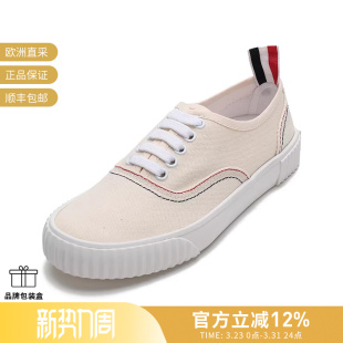 Browne Thom 女士帆布鞋 运动鞋 06555 FFD063A 甄品精选