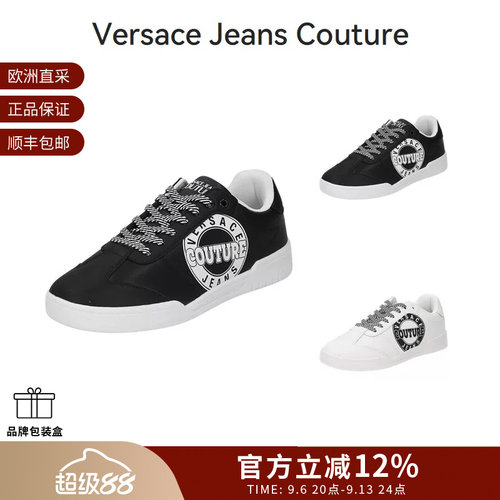 VJC范思哲 男士系带运动休闲鞋板鞋YA3SD1 ZPB37