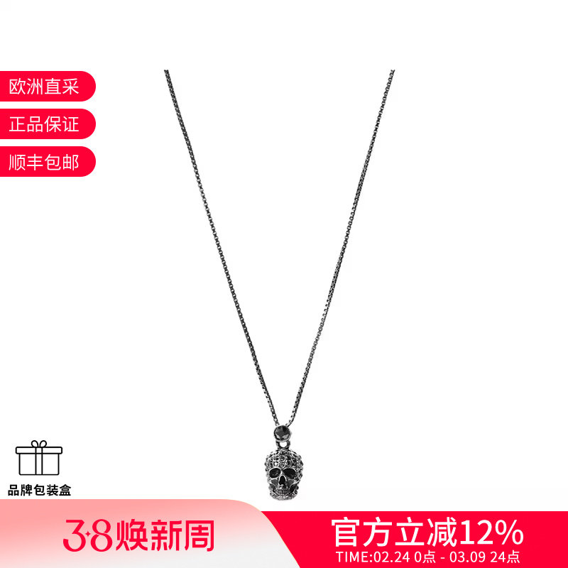 ALEXANDER MCQUEEN 女士仿古骷髅头项链 582694 J160Y