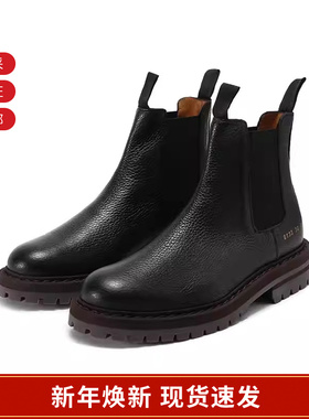 【甄品精选】COMMON PROJECTS女士皮革厚底靴子短靴切尔西靴 6133