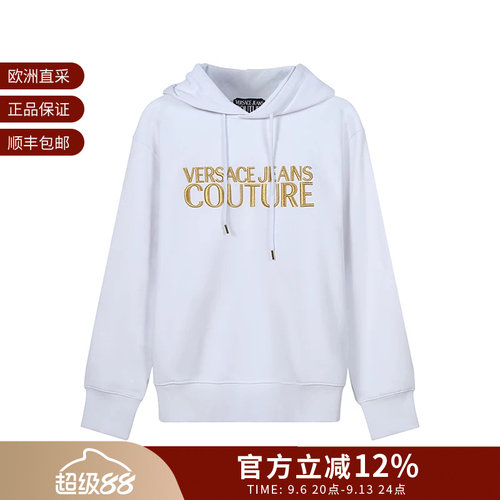 范思哲VJC加绒款连帽卫衣