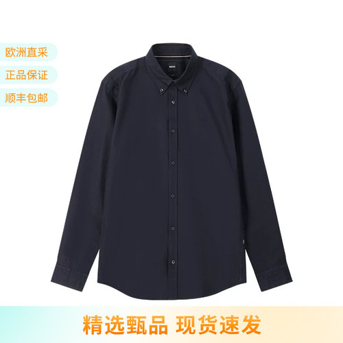 HugoBoss男士长袖牛仔衬衫外套
