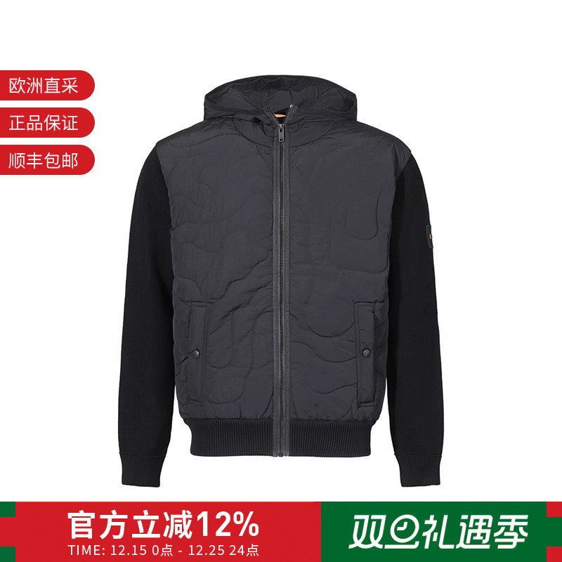 HugoBoss男士针织拼接夹棉夹克