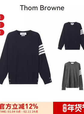 Thom Browne 男士薄款四条纹长袖针织羊毛衫 MKA002A Y1014