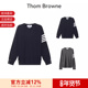 Browne 针织羊毛衫 男士 Thom 薄款 四条纹长袖 MKA002A Y1014