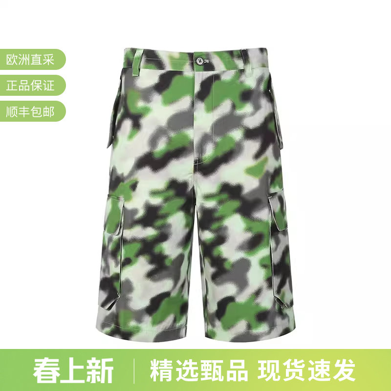 KENZO高田贤三 男士棉质迷彩印花直筒休闲短裤 5SH234 9T4