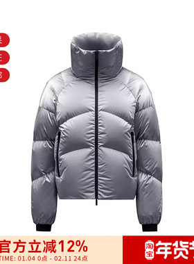 Moncler 女士宽松版Avoriaz短款高领羽绒服1A00035 53A3H