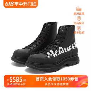 Mcqueen 情人节 男士 WIAT6 Alexander 厚底系带靴子短靴 711109