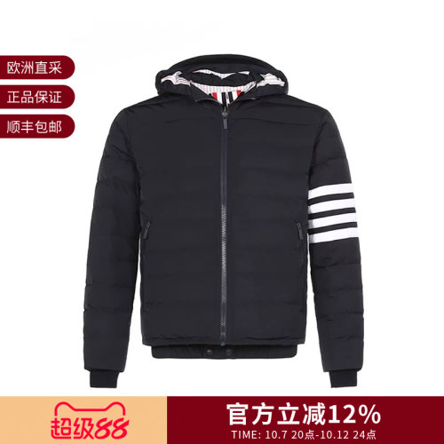 ThomBrowne男士连帽羽绒服外套