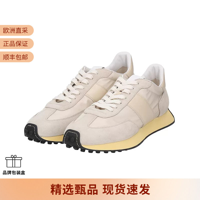Tod'S托德斯 男士T Vintage系带运动休闲鞋 XXM26L0JX60RKI