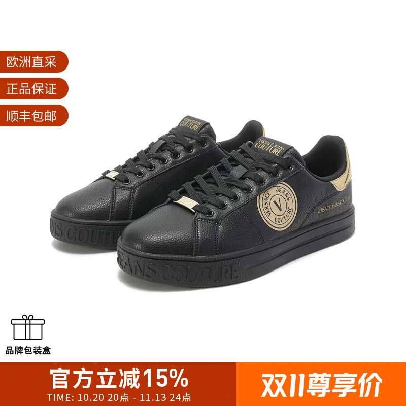 【甄品精选】VJC范思哲 男士V字徽章印花系带运动鞋板鞋 YA3SK1