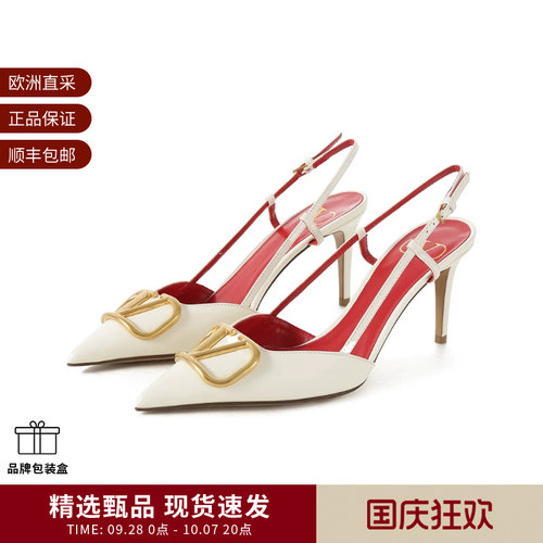 VALENTINO 女士尖头细跟浅口高跟鞋露跟鞋皮鞋凉鞋 4W2S0R01 DSH
