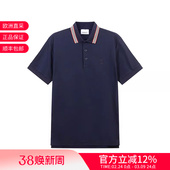 POLO衫 棉质刺绣条纹短袖 BURBERRY博柏利男士 8084019 甄品精选