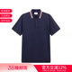 POLO衫 棉质刺绣条纹短袖 BURBERRY博柏利男士 8084019 甄品精选