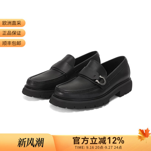 Ferragamo菲拉格慕 男士Gancini扣饰厚底乐福鞋皮鞋单鞋0784452