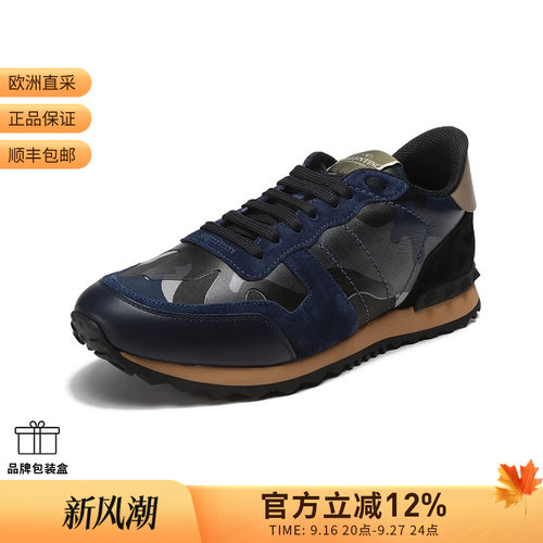 VALENTINO系带休闲运动鞋