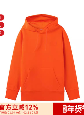 Y-3男士棉质LOGO贴饰宽松版连帽长袖卫衣运动衫 HT4498