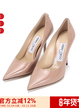 【甄品精选】Jimmy Choo 女士漆皮尖头高跟鞋 LOVE 100 PWJ