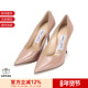 甄品精选 LOVE Jimmy Choo 女士漆皮尖头高跟鞋 100 PWJ