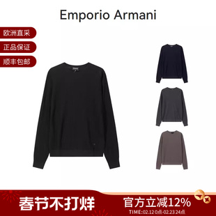 EA阿玛尼 男士圆领长袖羊毛衫针织衫毛衣 EM002196 AF13851