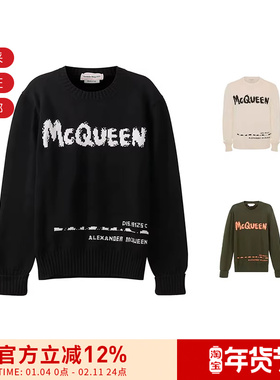 ALEXANDER MCQUEEN麦昆男士长袖针织 626454 Q1WZL
