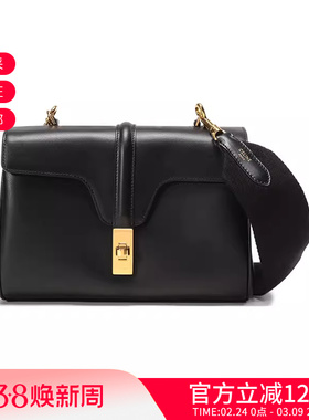 CELINE赛琳 女士女包宽肩带单肩斜挎包 196853CR4