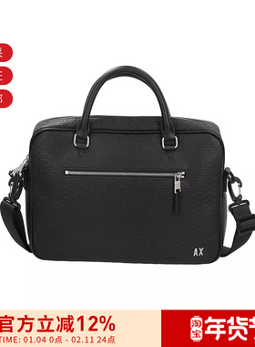 AX阿玛尼 男士男包公文包电脑包手提单肩斜挎包 XM000157 AF11928