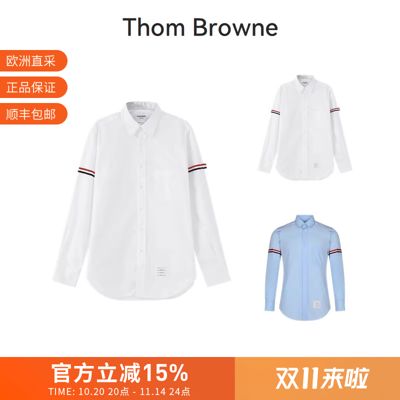 ThomBrowne男士长袖衬衫