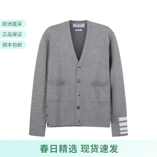 Browne Thom 甄品精选 Y1002 四条纹针织羊毛开衫 MKC378A 男士