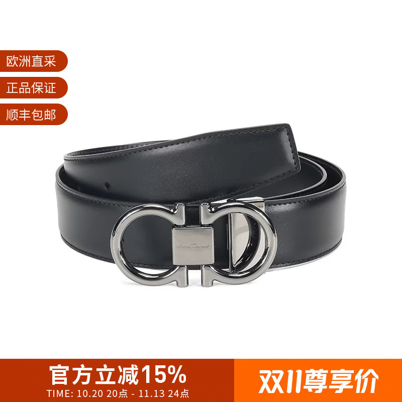 Ferragamo 男士板扣式双面皮带腰带可裁剪3.5cm 679938