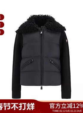 Moncler女士鹅绒衬垫半羽绒拉链针织开衫拼接外套9B00004 M1131