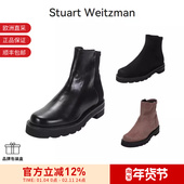 甄品精选 5050 Stuart Weitzman 女士靴子短靴 LIFT BOOTIE