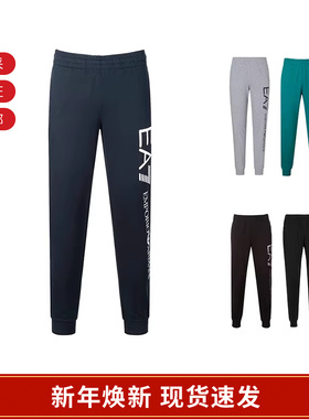 【甄品精选】EA7阿玛尼 男士棉质运动裤卫裤 8NPPC1 PJ05Z