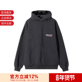 大廓型宽松肥大版 连帽长袖 卫衣 Balenciaga男女同款 739024 TKVI9