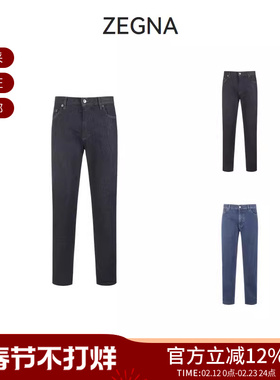 【甄品精选】ZEGNA杰尼亚男士棉质修身版牛仔裤长裤 UCI70A6 CITY