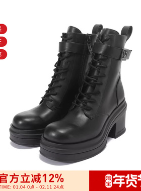 AX阿玛尼 女士厚底高跟靴子短靴马丁靴跟高9cm XDN034 XV586