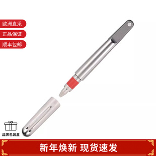 万宝龙M系列签字笔 男女同款 Montblanc万宝龙 113623 甄品精选