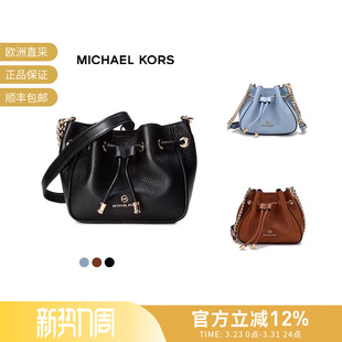 32H1G8PD0L 女士百搭超小号单肩斜挎包水桶包 MICHAEL KORS