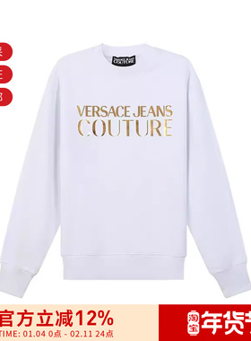 【甄品精选】VJC范思哲 男士圆领男装卫衣 72GAIG01 CF01G